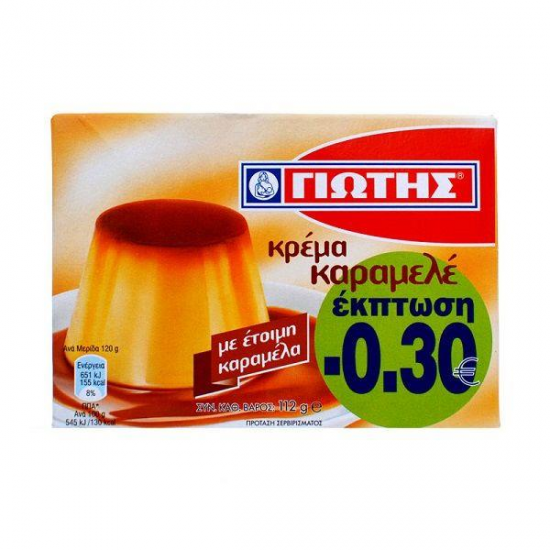 ΓΙΩΤΗΣ Κρέμα Καραμελέ 112γρ. (-0,30€).