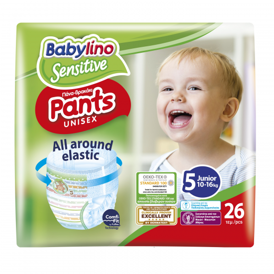 Πάνες βρακάκι Babylino Pants Value Pack No5 10-16KG / 26T Junior