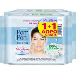 Pom Pon All Skin Micellaire 20τεμ (1+1ΔΩΡΟ)