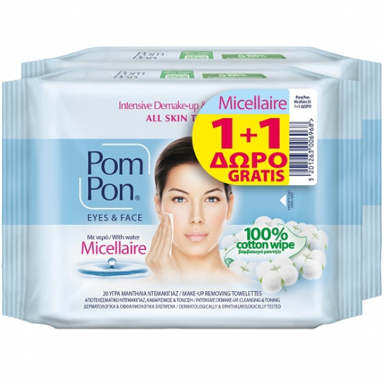 Pom Pon All Skin Micellaire 20τεμ (1+1ΔΩΡΟ)