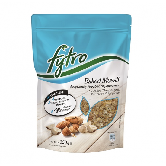 Fytro Baked Musli Φουρνιστες Νιφάδες Δημητριακών 350γρ. Fytro Baked Musli Φουρνιστες Νιφάδες Δημητριακών 350γρ.