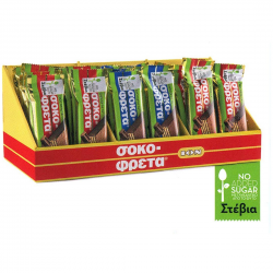 IOΝ Chocobox Sugar Free 4706