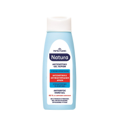 Αντισηπτικό gel Papoutsanis natura 300ml