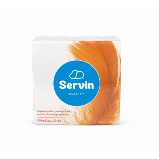 Servin quality χαρτοπετσέτες 1φυλλο 30cmx30cm 100 τεμ. 153γρ.