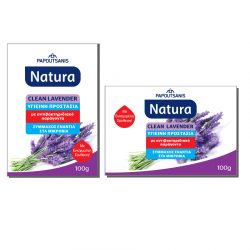 Σαπούνι Papoutsanis natura clean levander υγιεινή προστασία 100γρ.
