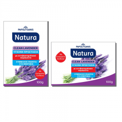 Σαπούνι Papoutsanis natura clean levander υγιεινή προστασία 100γρ.