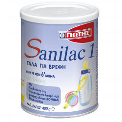 ΓΙΩΤΗΣ Βρεφικό Γάλα Sanilac 1