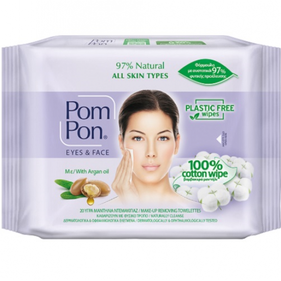 Pom Pon All Skin Natural 20τεμ Pom Pon All Skin Natural 20τεμ