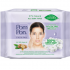 Pom Pon All Skin Natural 20τεμ