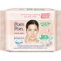 Pom Pon All Skin Eyes & Face 20τεμ