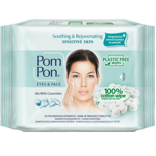 Pom Pon Sensitive Skin Eyes & Face 20τεμ Pom Pon Sensitive Skin Eyes & Face 20τεμ