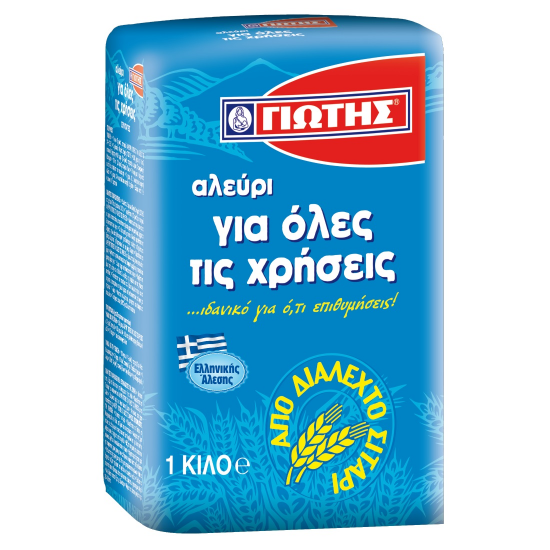 ΓΙΩΤΗΣ Αλεύρι για Όλες τις Χρήσεις 1κιλ. ΓΙΩΤΗΣ Αλεύρι για Όλες τις Χρήσεις 1κιλ.