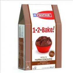 ΓΙΩΤΗΣ 1,2 Bake μίγμα για muffunis σοκολάτας