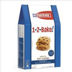 ΓΙΩΤΗΣ 1,2 Bake μίγμα για soft cookies.