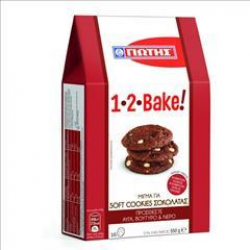 ΓΙΩΤΗΣ 1,2 Bake μίγμα για soft cookies σοκολάτας.