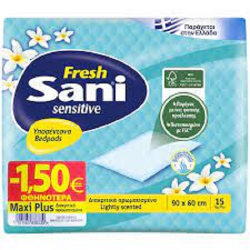 Sani Υποσέντονα Fresh 60X90 15TEM (-1,50€)