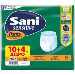 Sani Pants No2 Medium 10+4T Δώρο