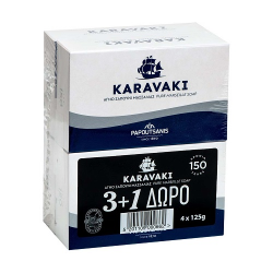 Σαπούνι Papoutsanis Καραβάκι Classic 125γρ. (3+1Δώρο) Wrap