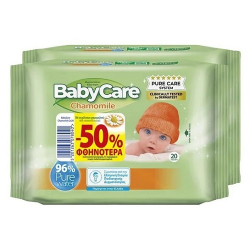 Μωρομάντηλα BabyCare Chamomile minipack 2x20 -50%