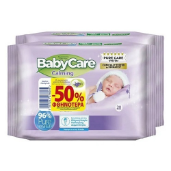 Μωροπετσετες BabyCare Calming minipack 2x20 -50%