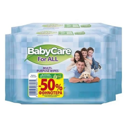 Μωρομάντηλα BabyCare For All minipack 2x20 -50%