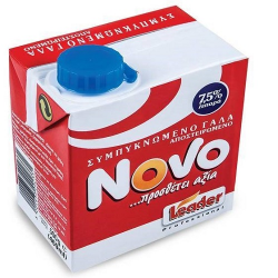 Μεβγάλ γάλα εβαπορέ novo 7,5% 500ml